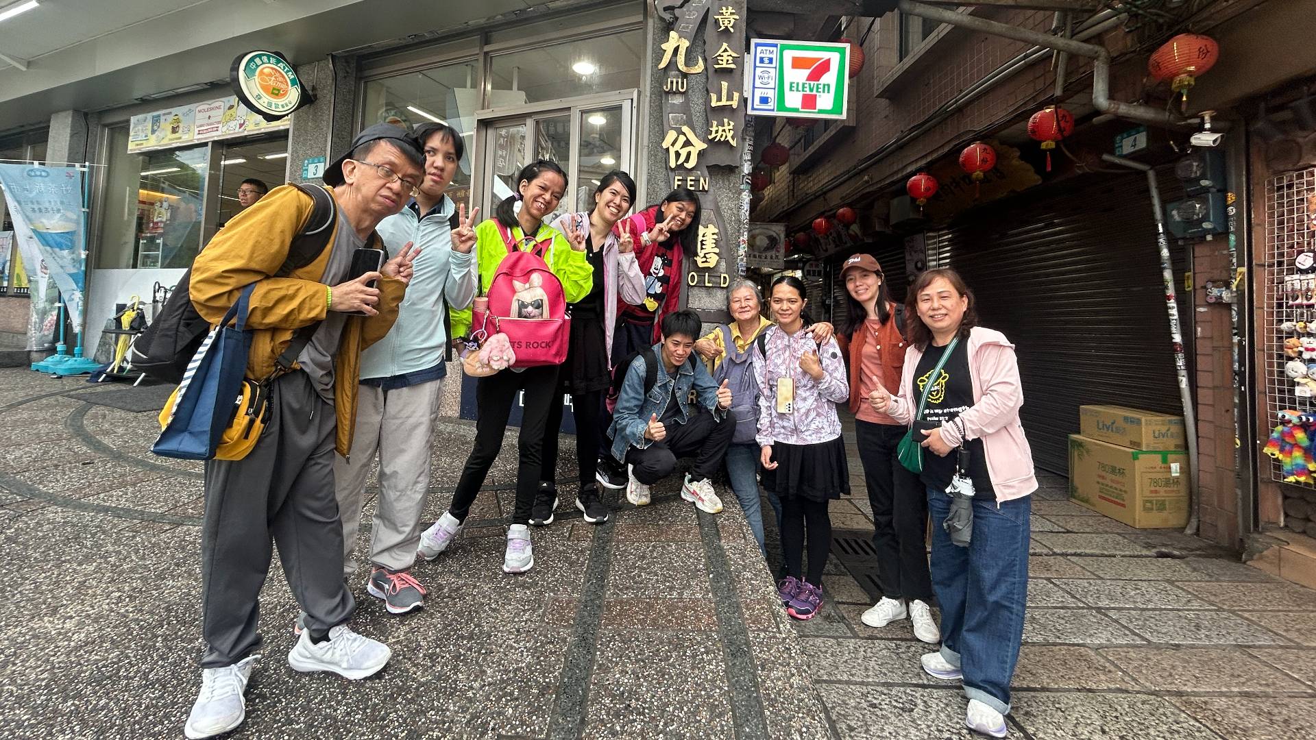 烘焙坊出遊-九份一日遊