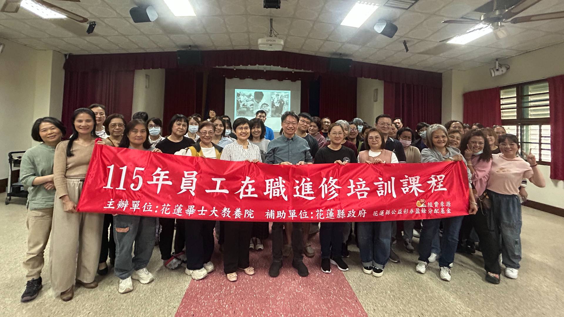 員工在職課程-特殊需求者牙科醫療照護與潔牙技巧