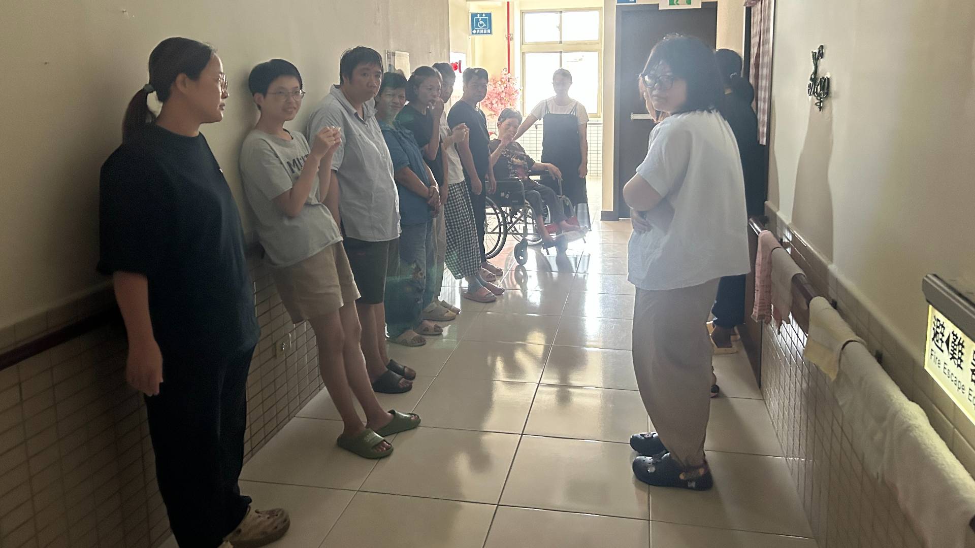 消防考核