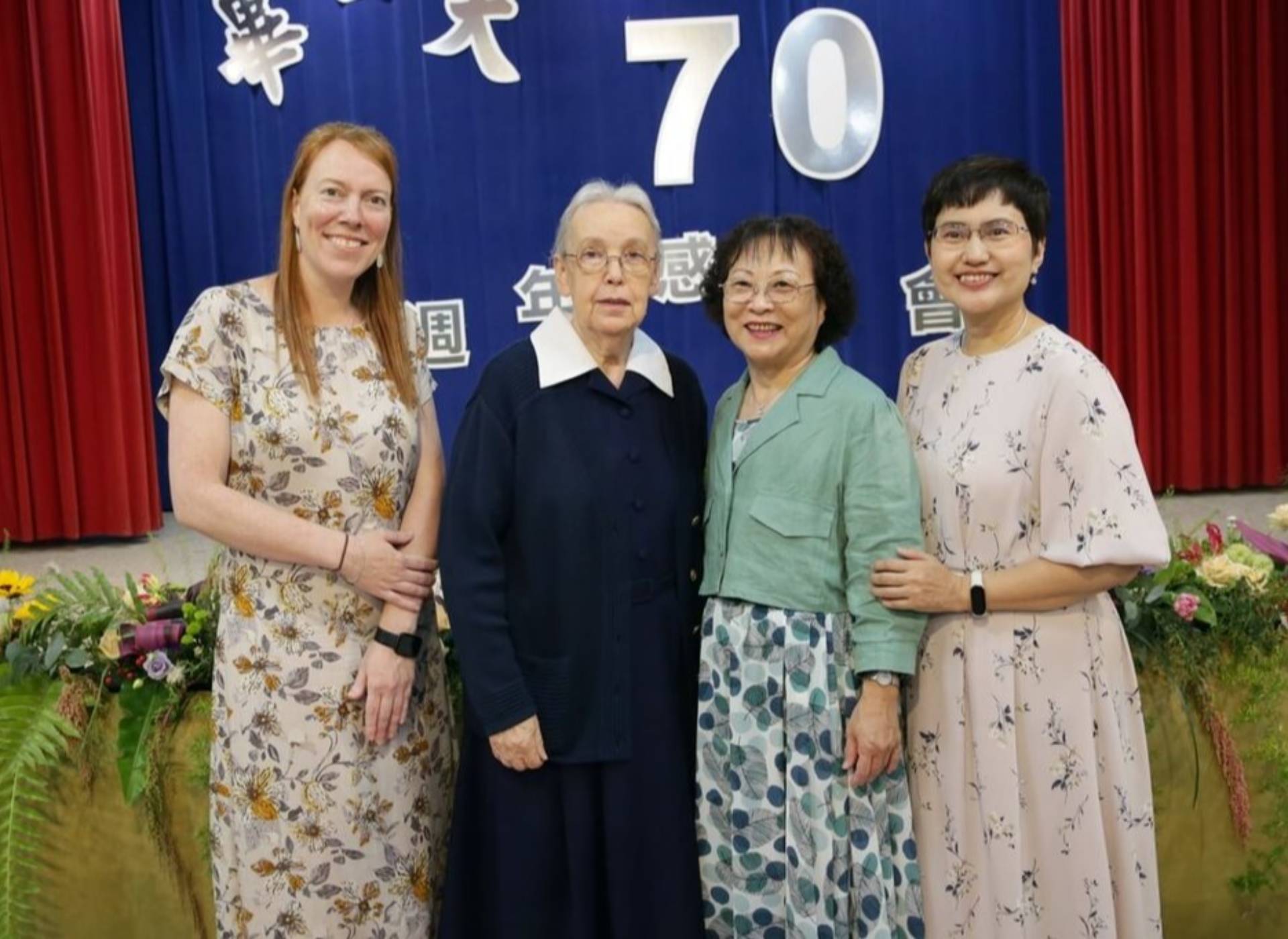 花蓮畢士大教養院70週年 退休德籍宣教士回娘家