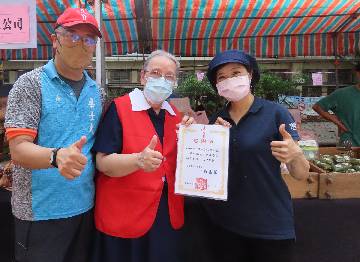 「我愛花蓮 花蓮加油」畢士大園遊會