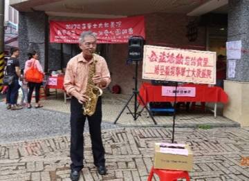 園遊會溫馨小故事系列