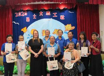 把對天上女兒的思念化作40年大愛！畢士大志工社40週年